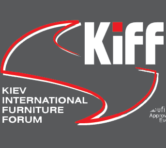С 14 по 17 марта состоится Киевский международный мебельный форум (KIFF)